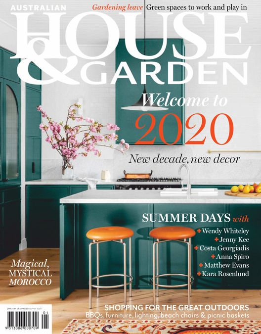 Australian House and Garden Magazine