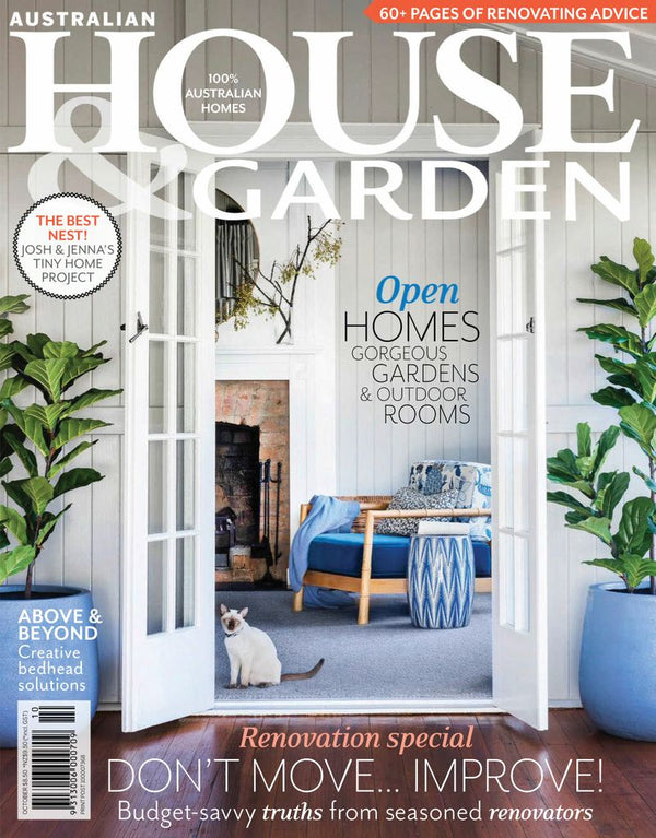 Australian House and Garden